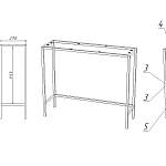 Консольный стол Мартин 6 BMS