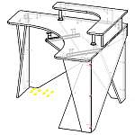 Чертеж Геймерский стол Экспресс-2 BMS
