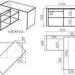 Чертеж Компьютерный стол Дабл 11 BMS