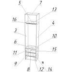 Схема сборки Стеллаж для одежды Мирта 33 BMS